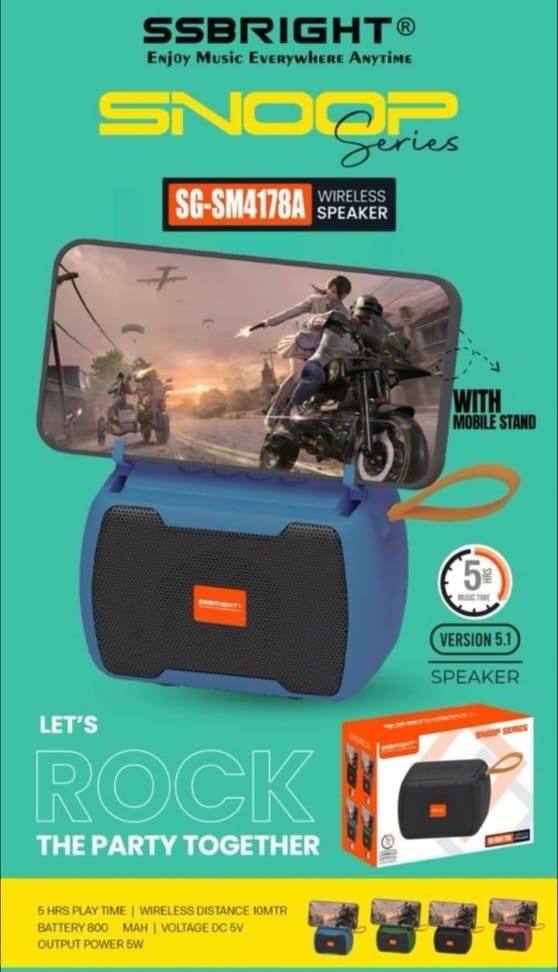 SSBRIGHT SG-SM4178A (Snoop Series)