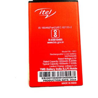 Itel BL19CI 1850 mAh Battery