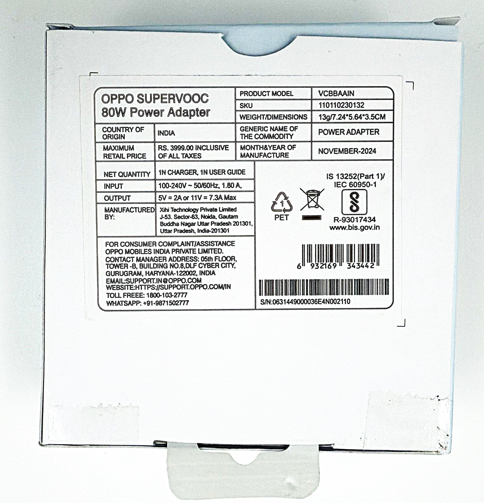 OPPO 80W SUPERVOOC Fast Charger with cable - Image 2