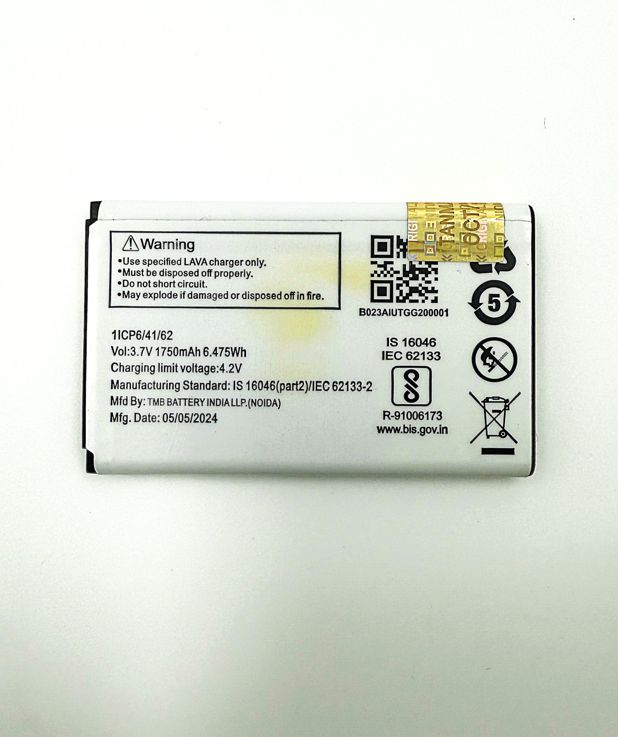 LAVA LEB023 1750 mAh Battery - Image 2